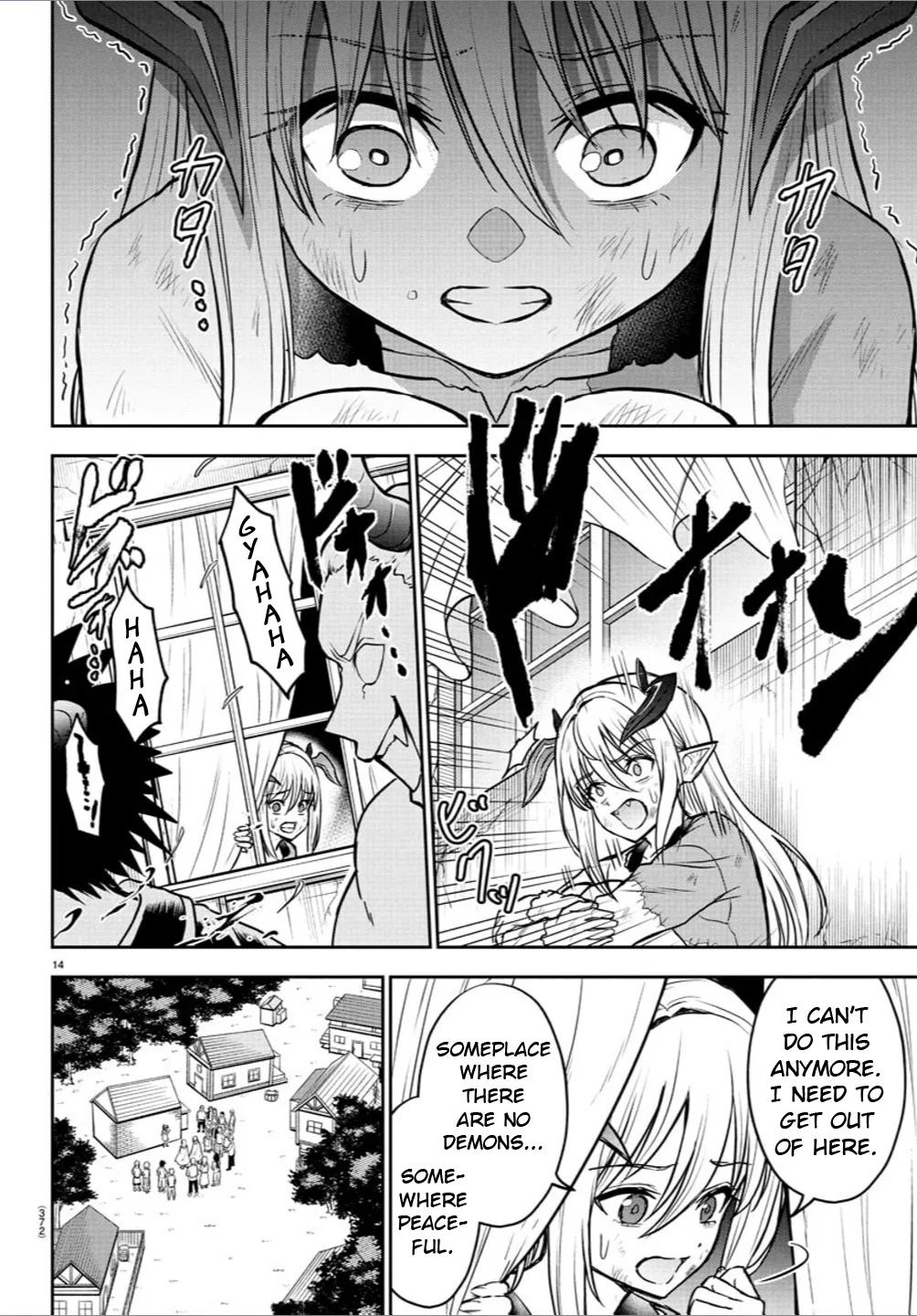 Cherry Hero and the “Holy” Sword Chapter 28 page 15