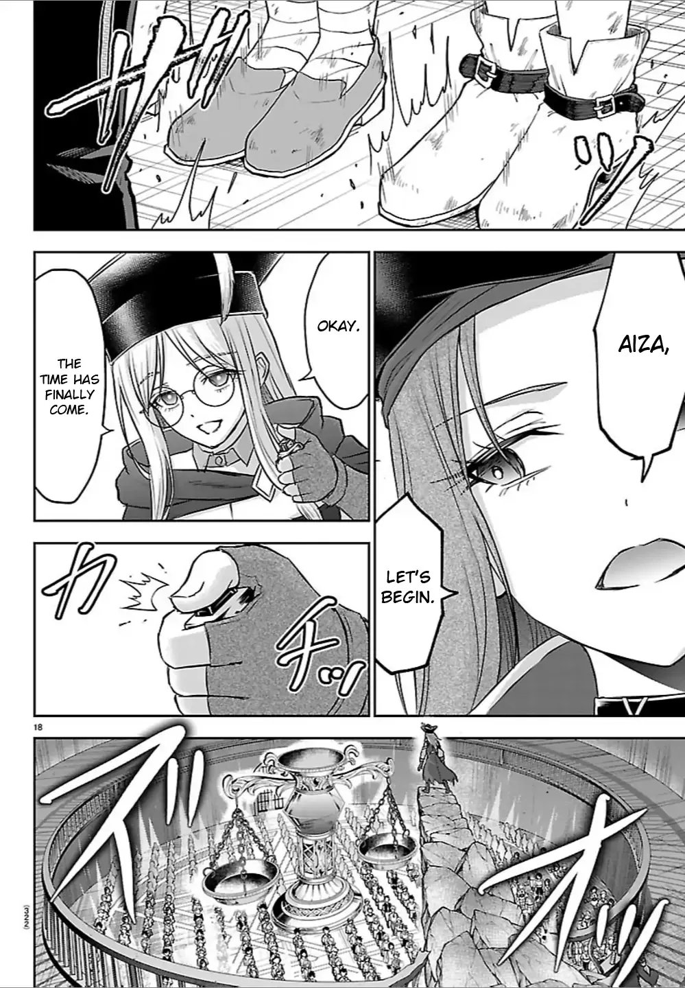 Cherry Hero and the “Holy” Sword Chapter 52 page 17