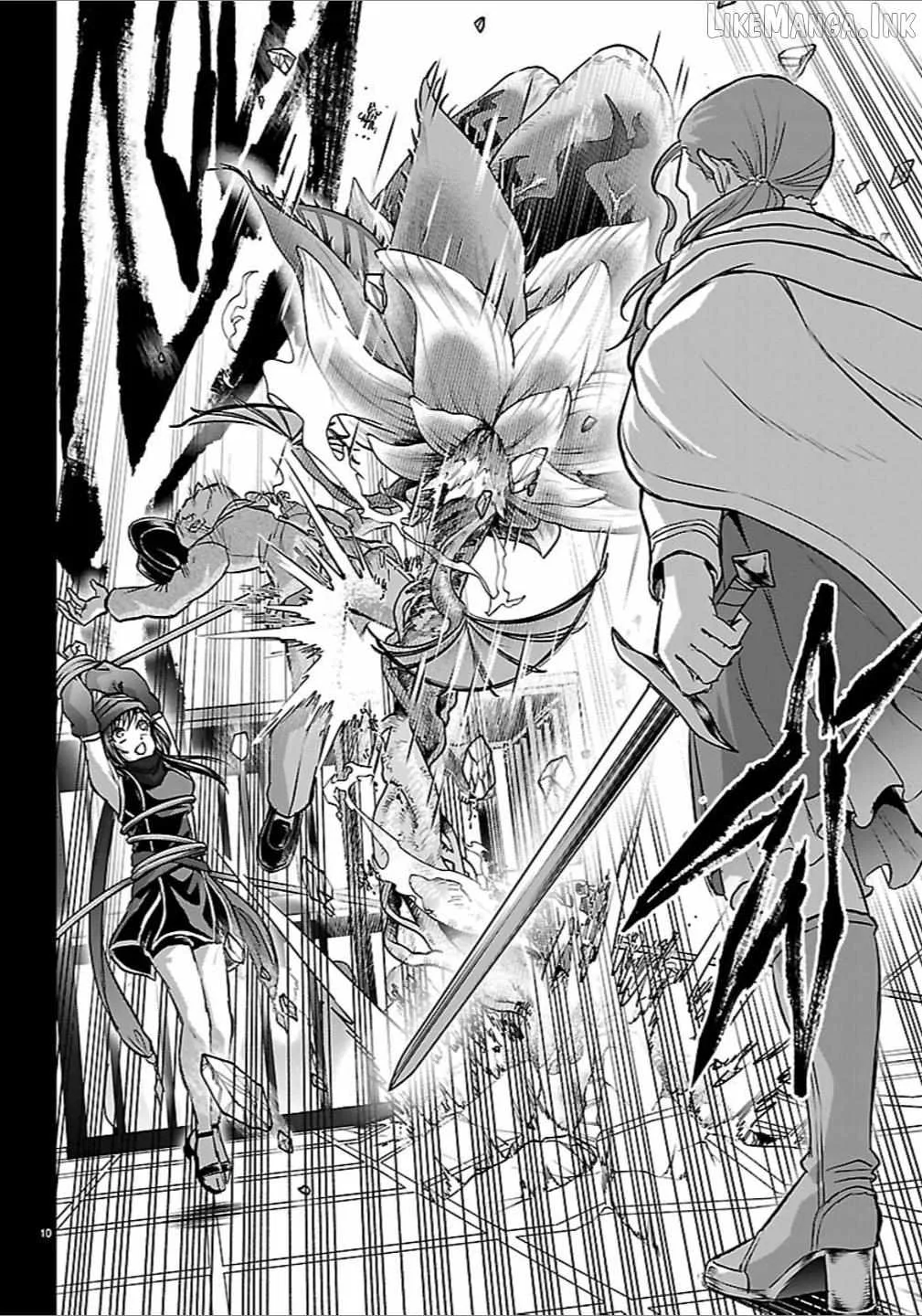 Cherry Hero and the “Holy” Sword Chapter 68 page 10