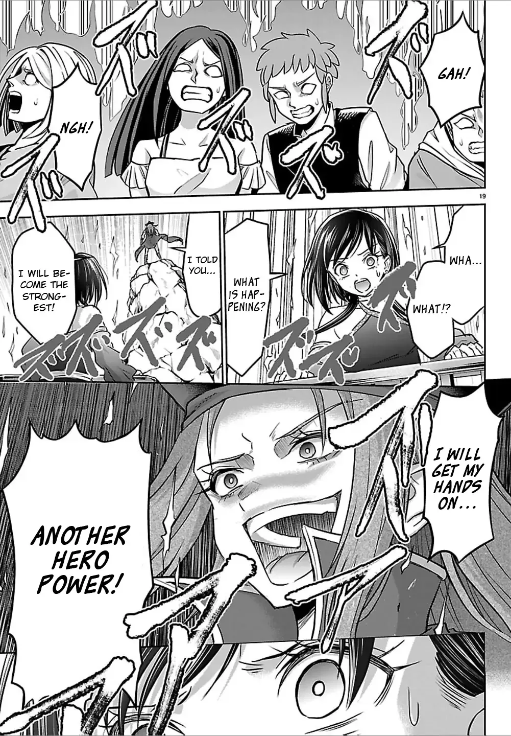 Cherry Hero and the “Holy” Sword Chapter 52 page 18