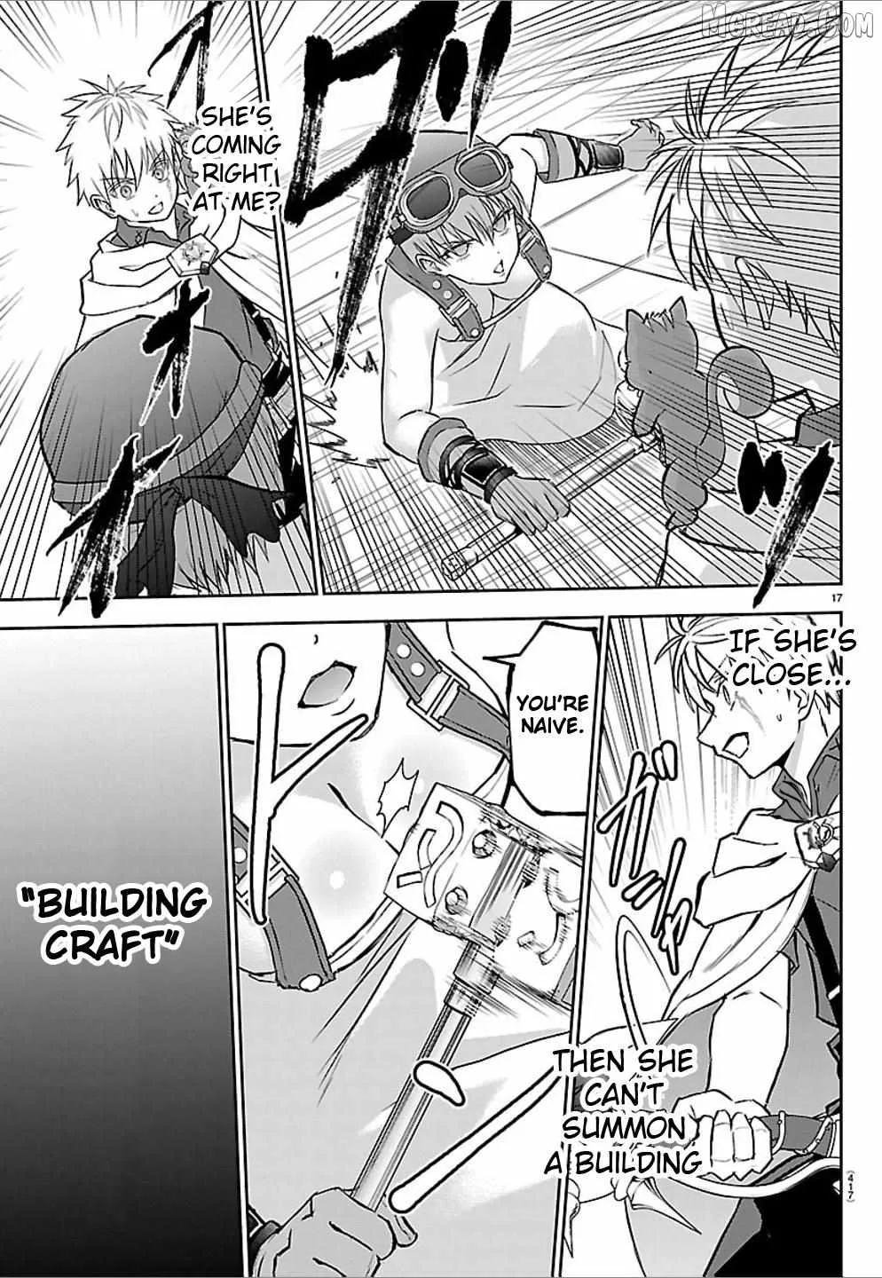 Cherry Hero and the “Holy” Sword Chapter 57 page 17