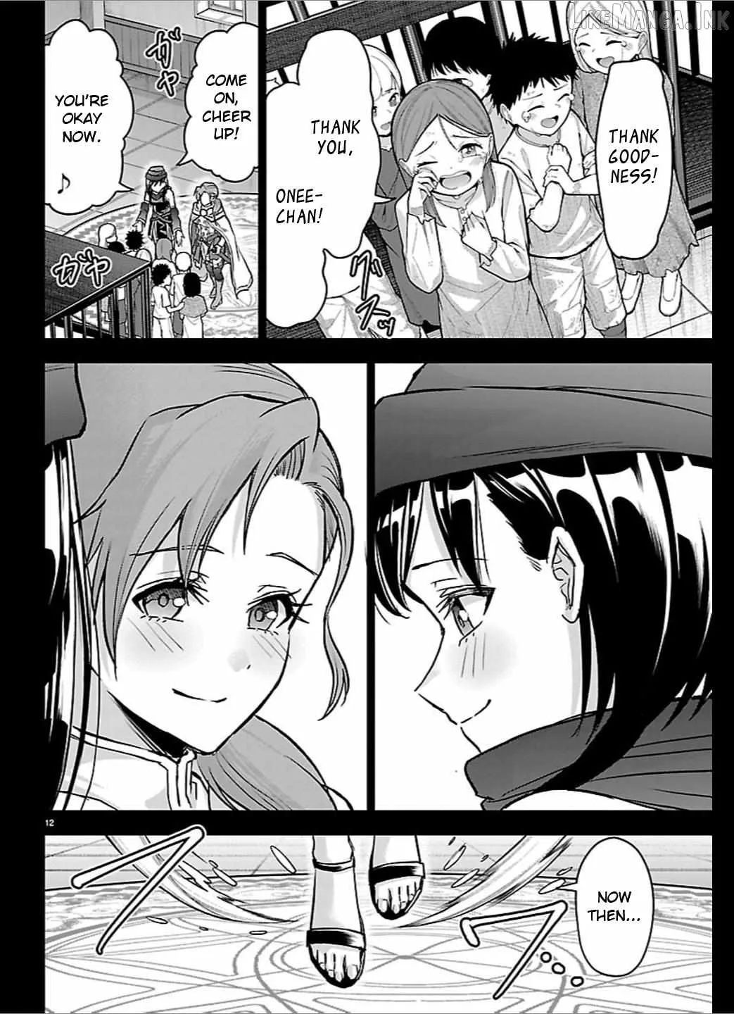 Cherry Hero and the “Holy” Sword Chapter 68 page 12