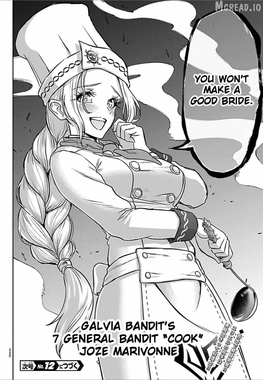 Cherry Hero and the “Holy” Sword Chapter 60 page 19