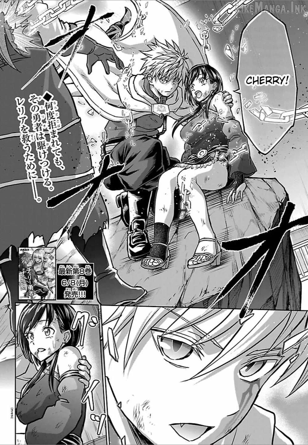 Cherry Hero and the “Holy” Sword Chapter 72 page 2