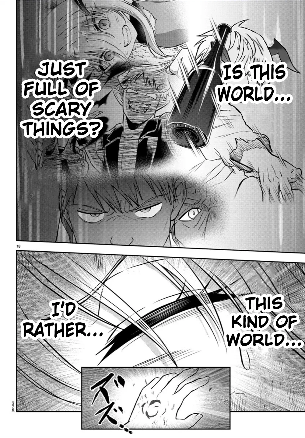 Cherry Hero and the “Holy” Sword Chapter 28 page 19