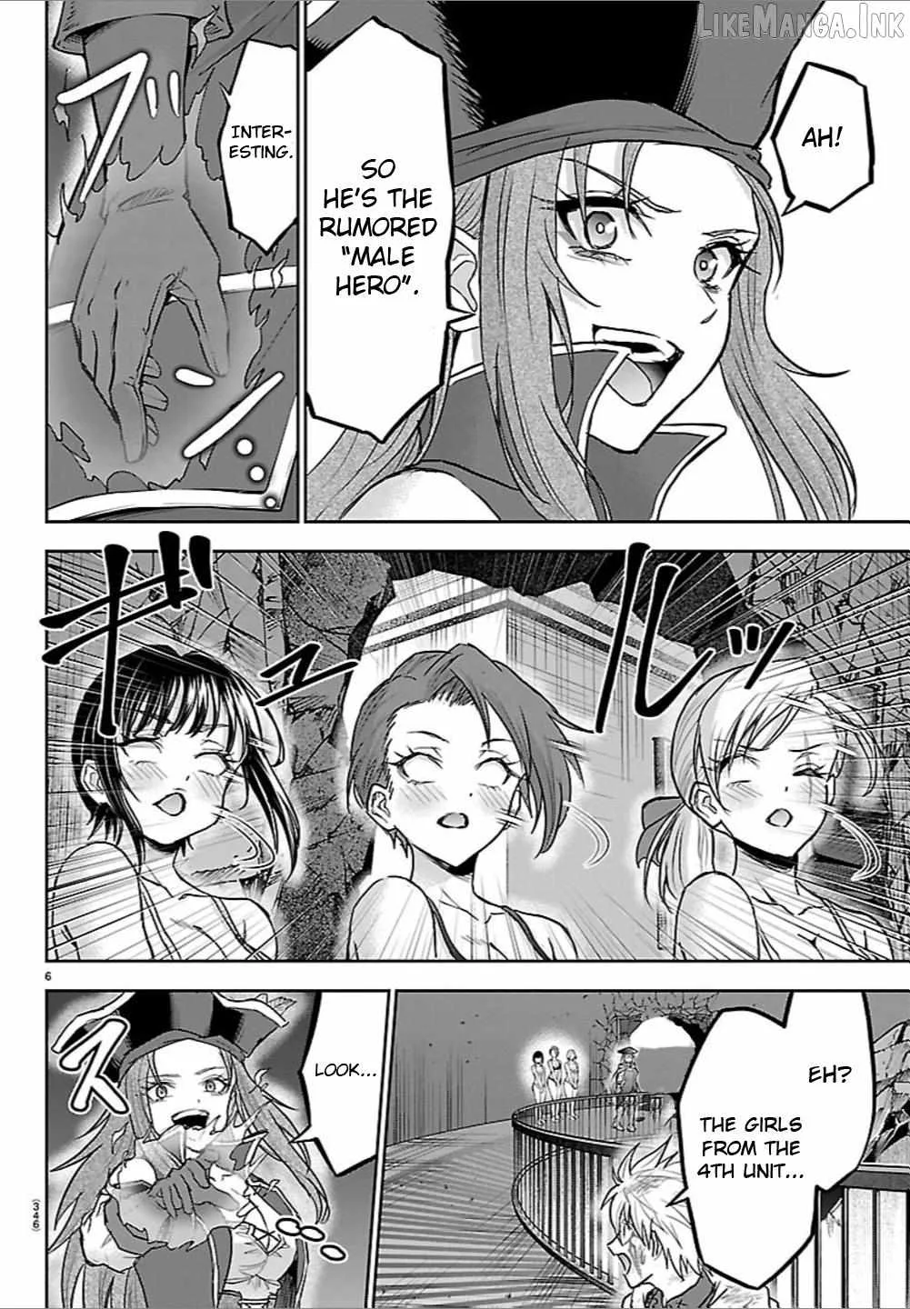 Cherry Hero and the “Holy” Sword Chapter 72 page 6
