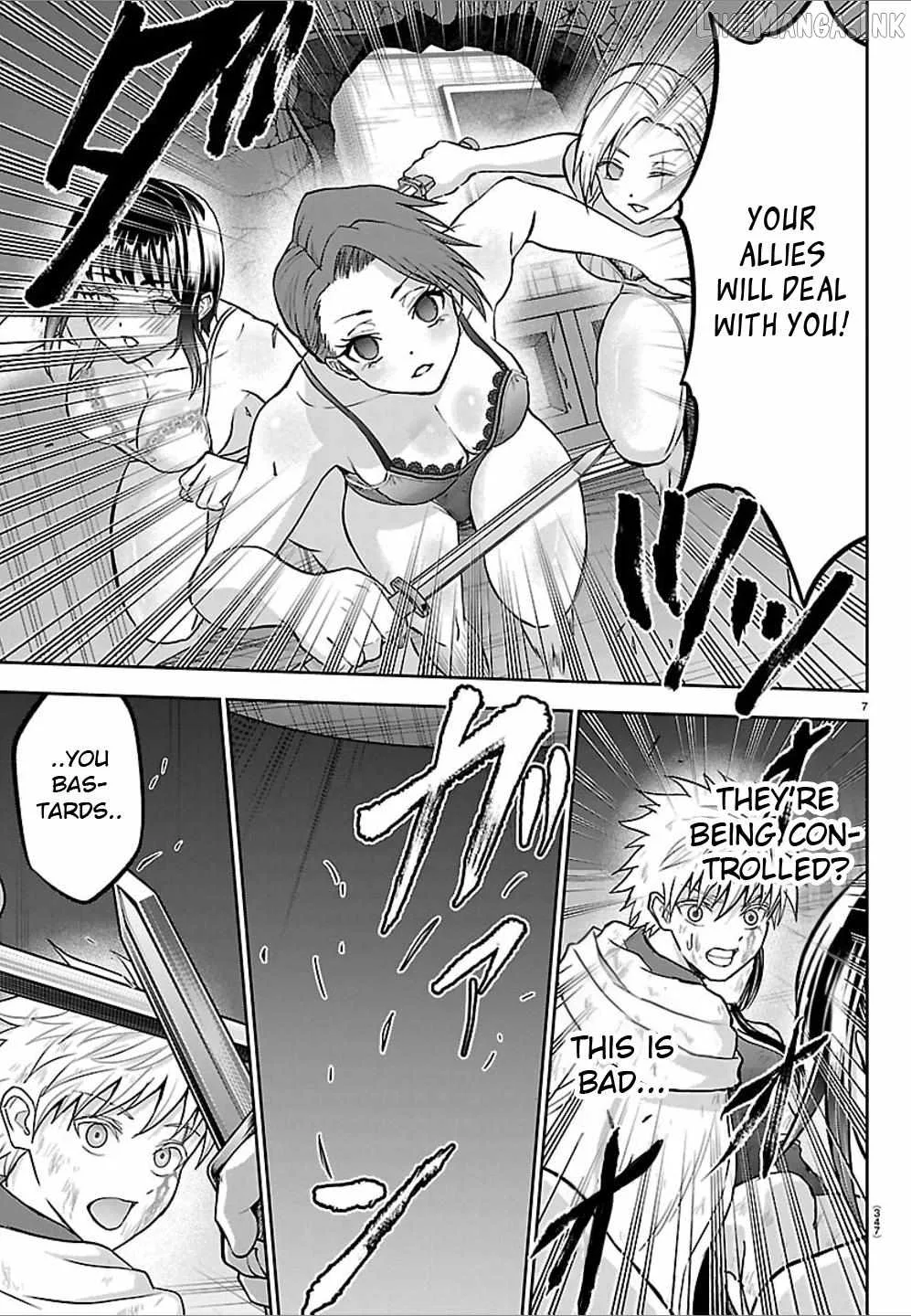 Cherry Hero and the “Holy” Sword Chapter 72 page 8