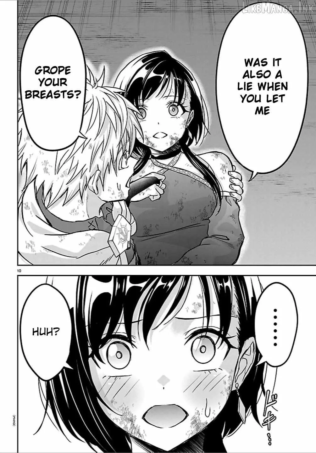 Cherry Hero and the “Holy” Sword Chapter 72 page 11