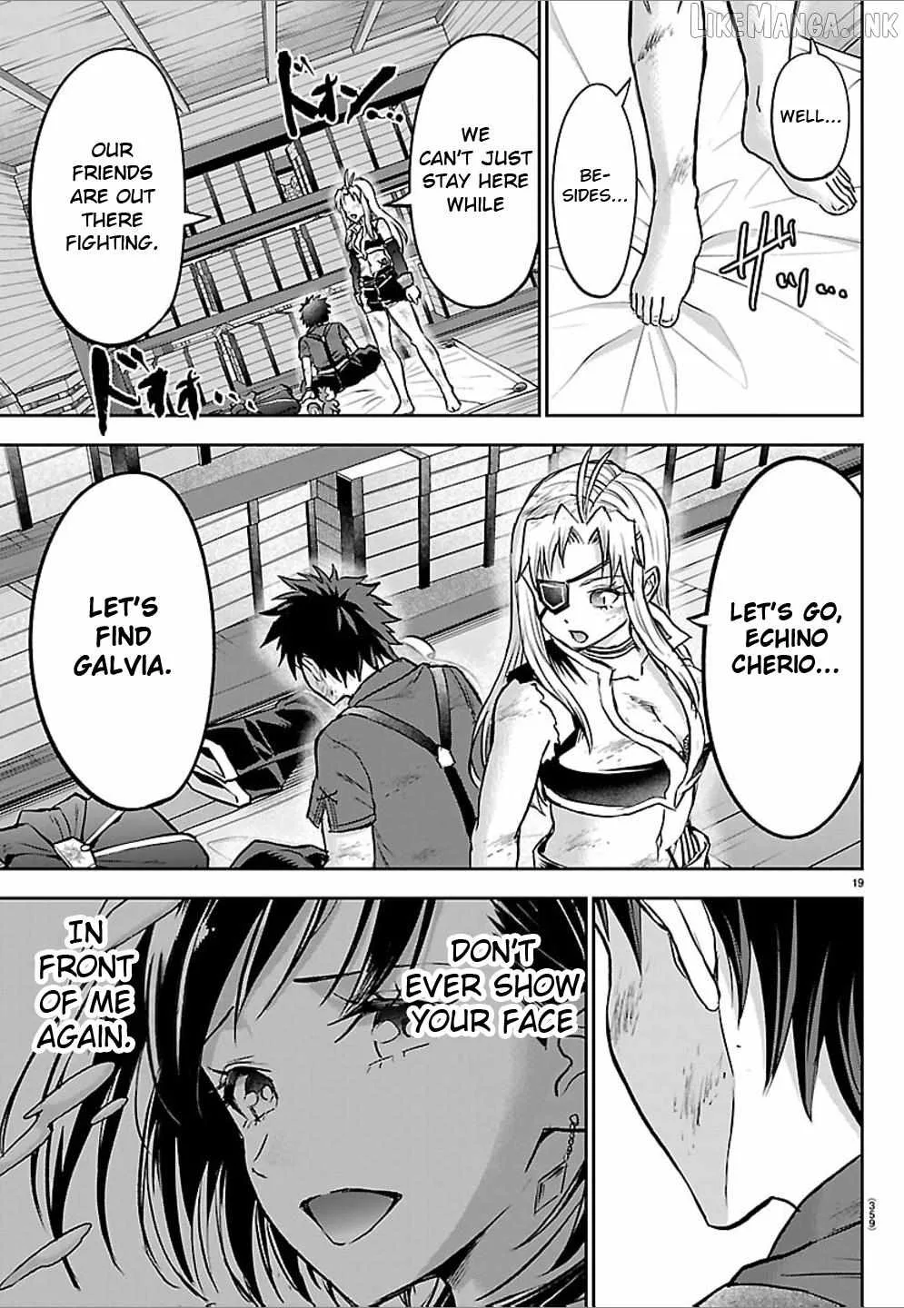 Cherry Hero and the “Holy” Sword Chapter 70 page 18