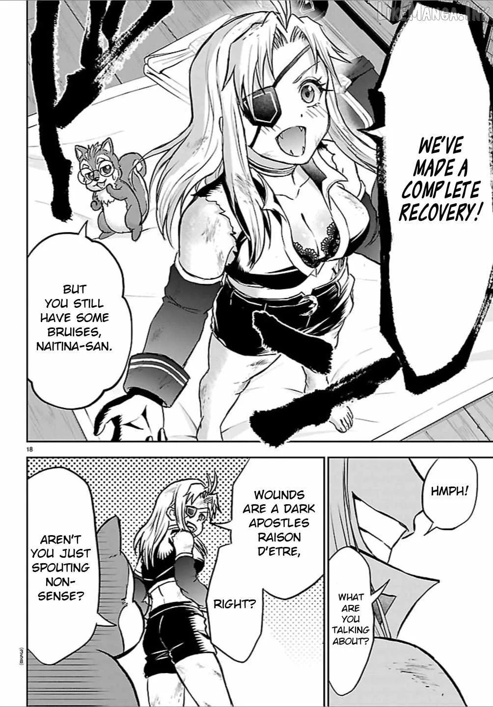 Cherry Hero and the “Holy” Sword Chapter 70 page 17