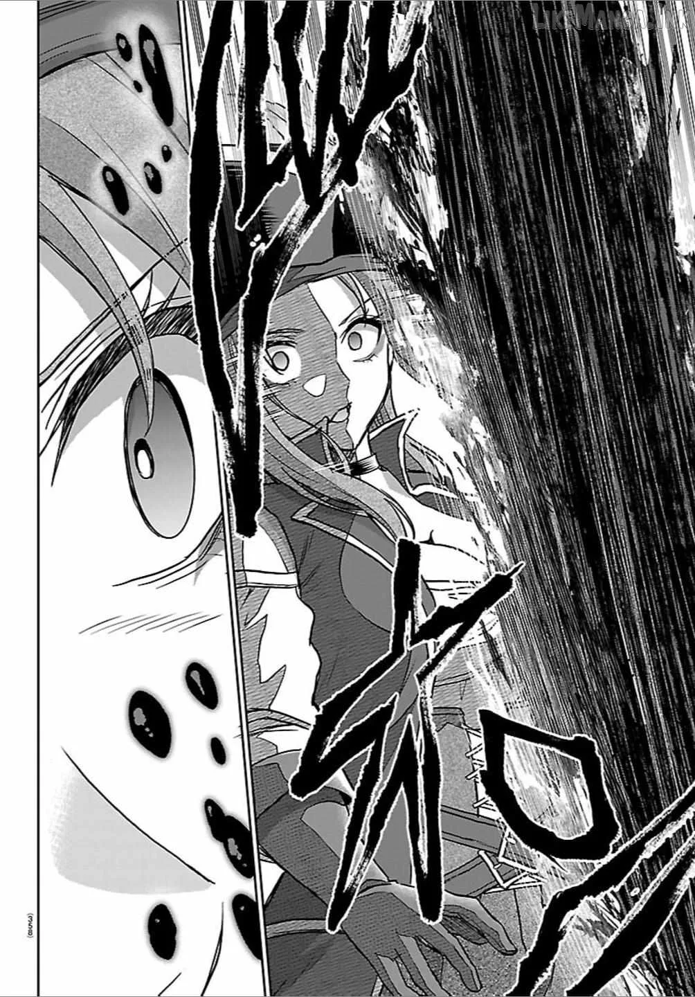 Cherry Hero and the “Holy” Sword Chapter 72 page 19