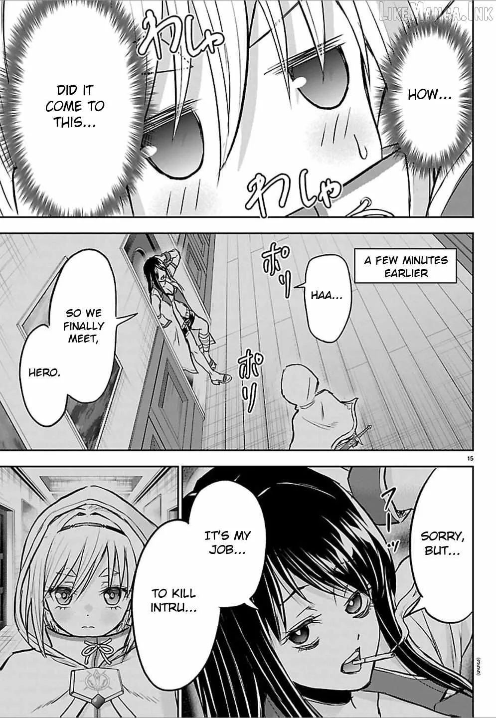 Cherry Hero and the “Holy” Sword Chapter 70 page 14