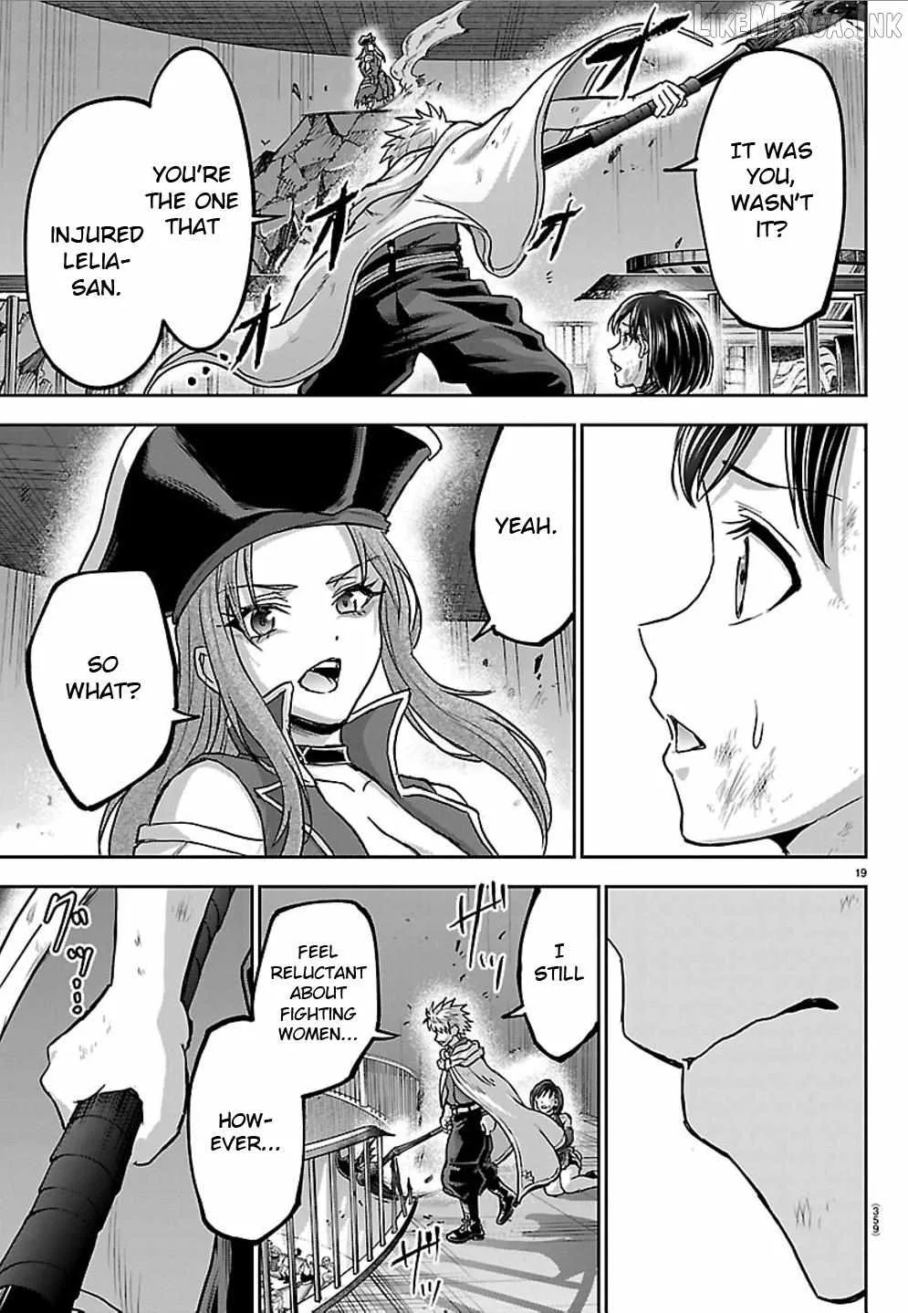 Cherry Hero and the “Holy” Sword Chapter 72 page 20