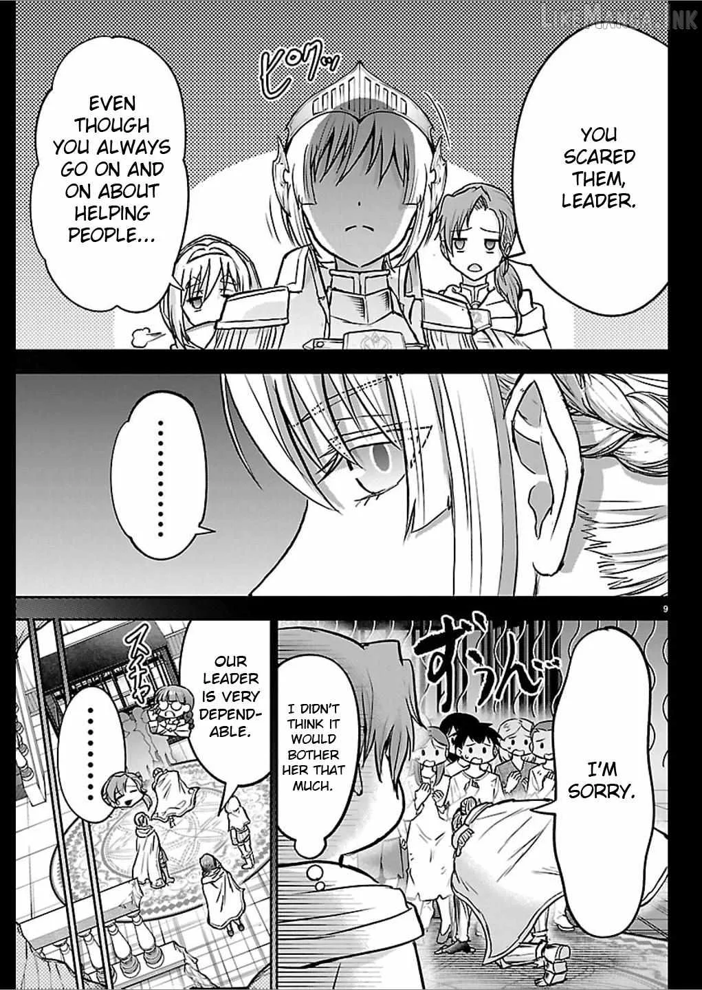 Cherry Hero and the “Holy” Sword Chapter 69 page 9