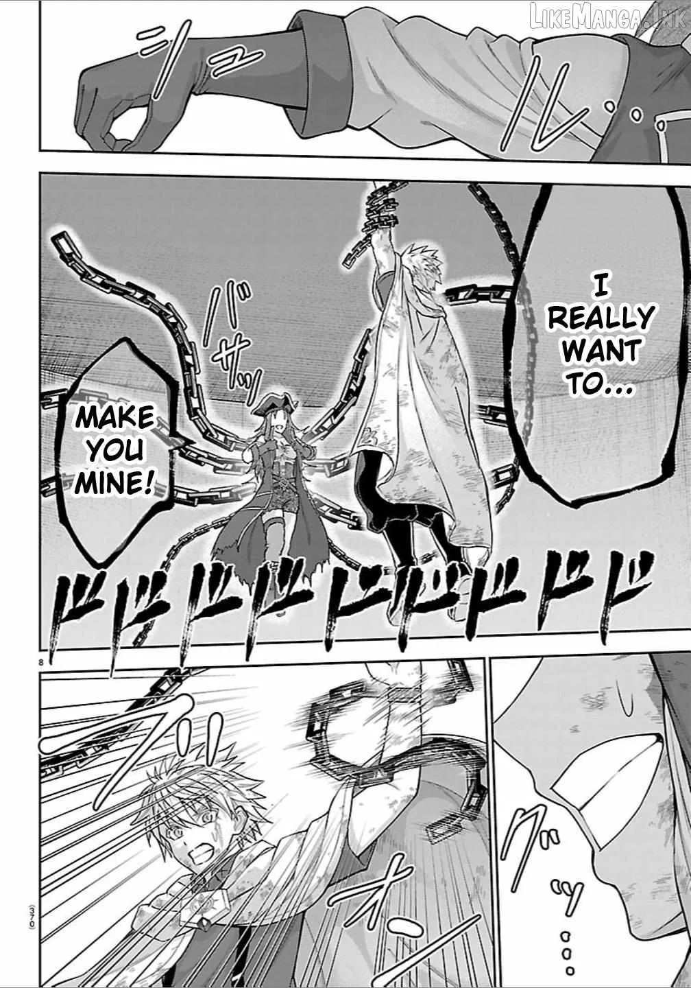 Cherry Hero and the “Holy” Sword Chapter 75 page 8