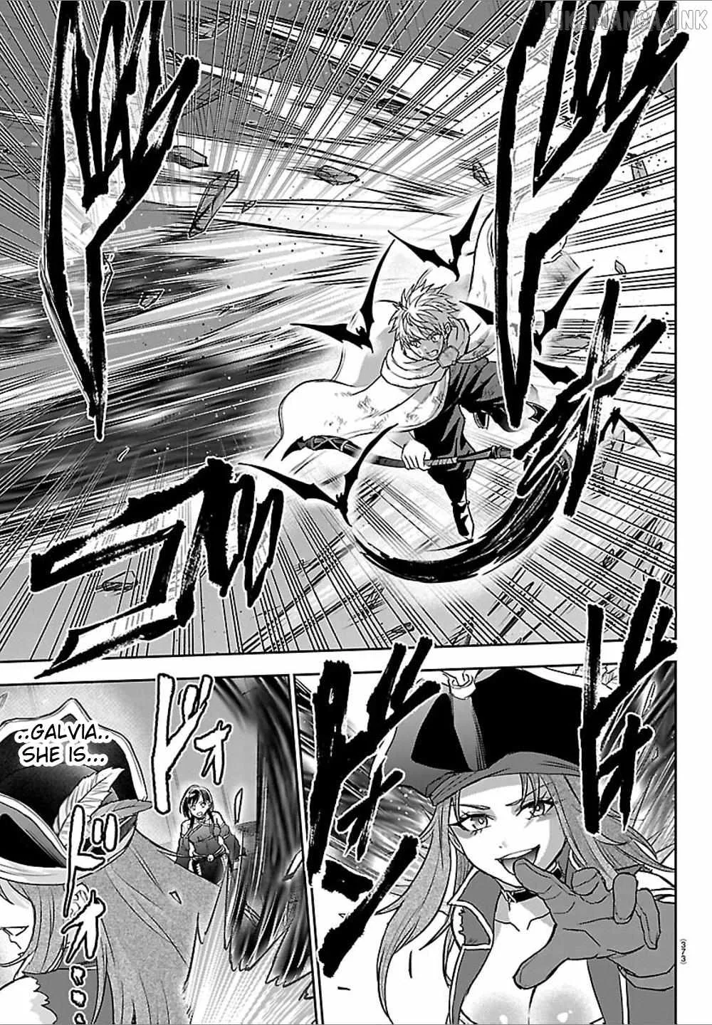 Cherry Hero and the “Holy” Sword Chapter 75 page 11