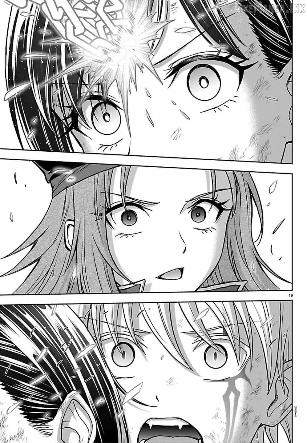 Cherry Hero and the “Holy” Sword Chapter 75 page 18