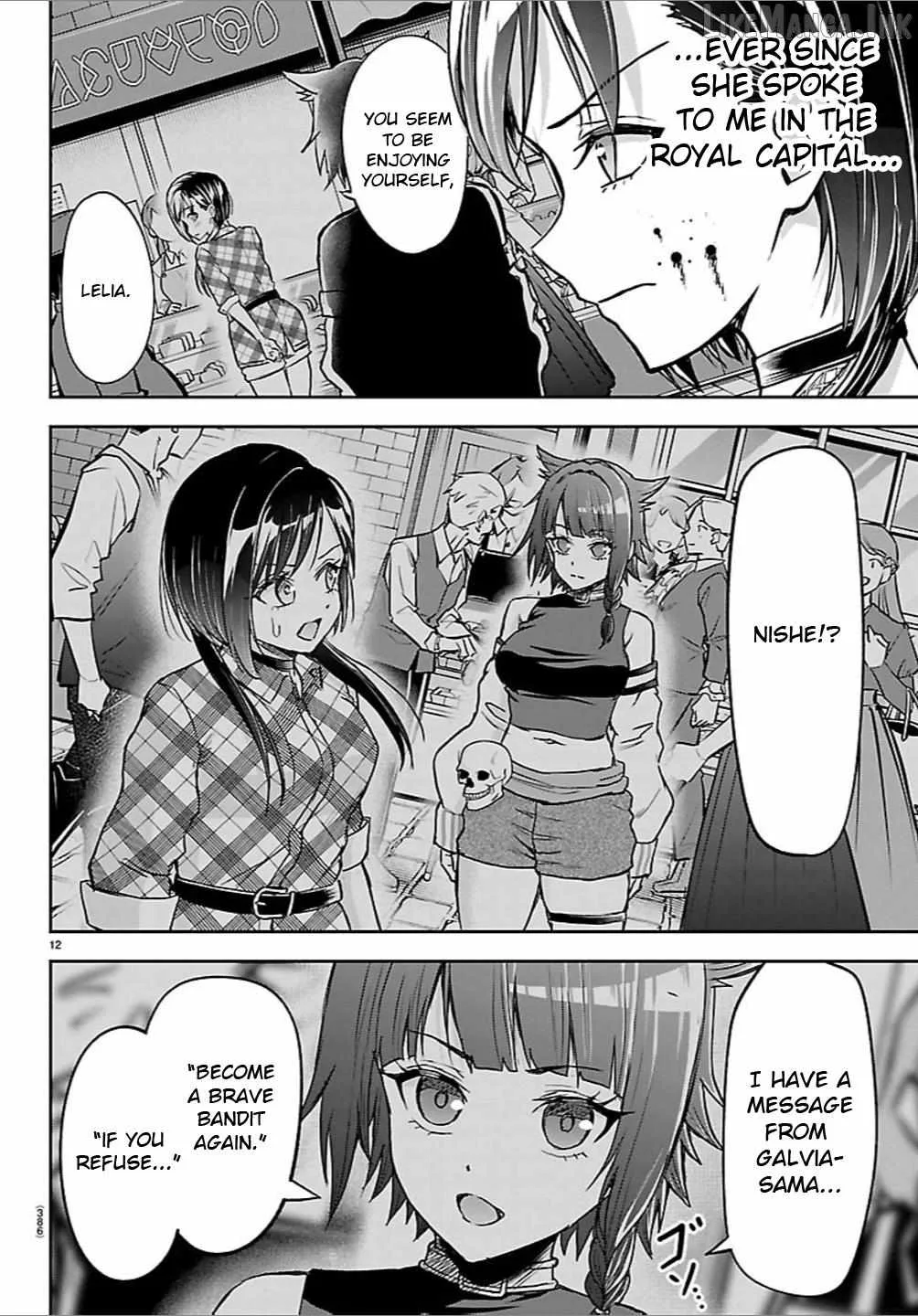 Cherry Hero and the “Holy” Sword Chapter 71 page 12