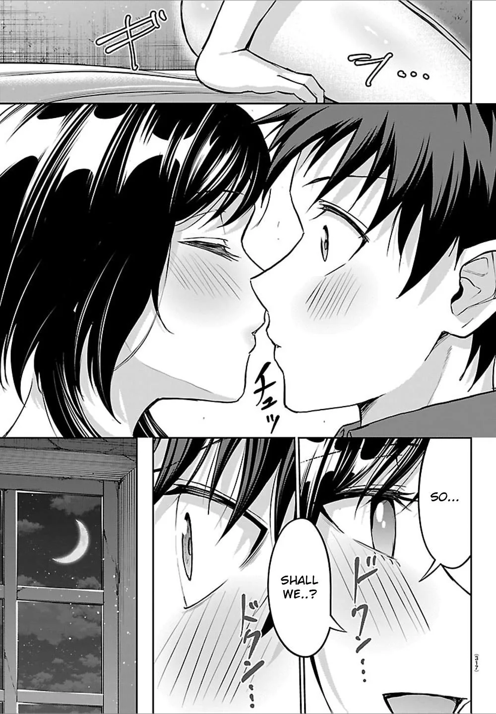 Cherry Hero and the “Holy” Sword Chapter 77 page 3