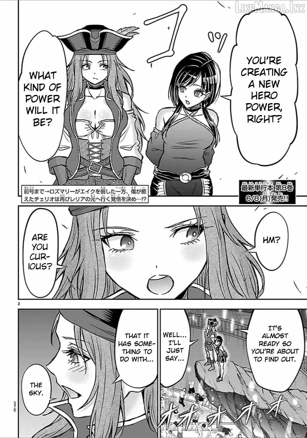 Cherry Hero and the “Holy” Sword Chapter 71 page 2
