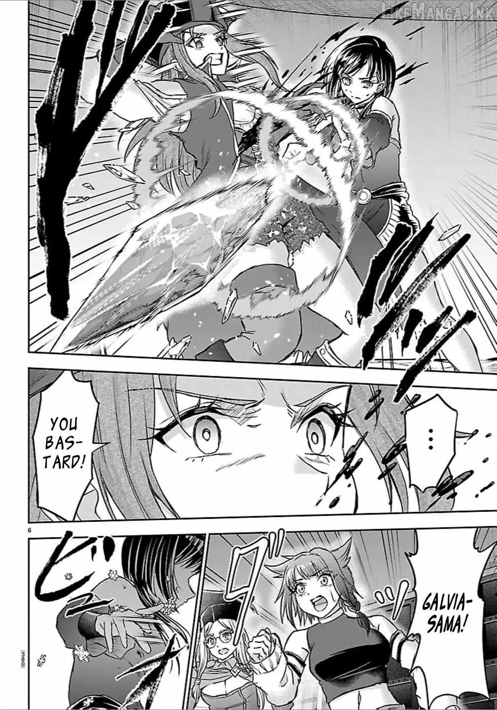 Cherry Hero and the “Holy” Sword Chapter 71 page 6