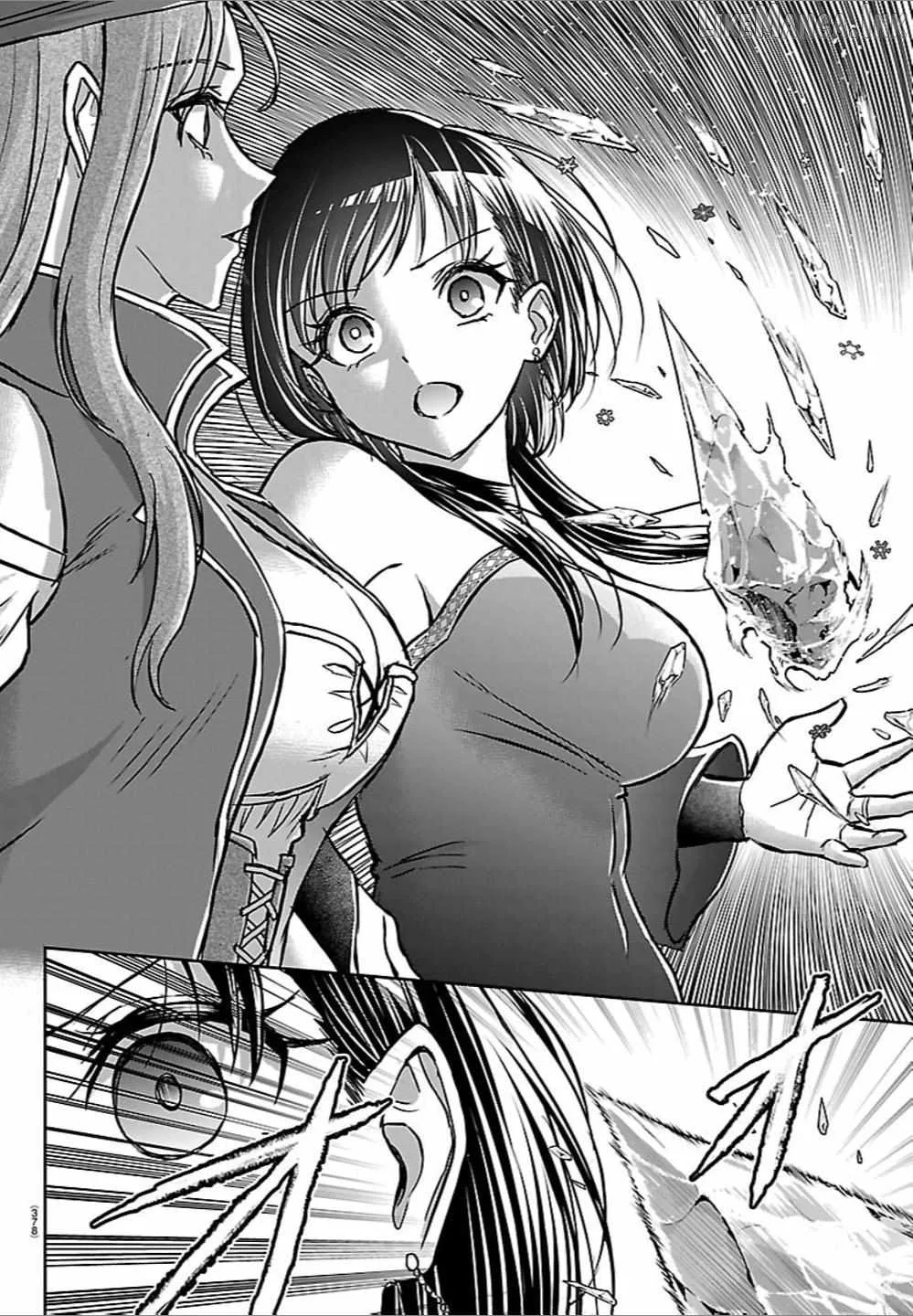 Cherry Hero and the “Holy” Sword Chapter 71 page 4
