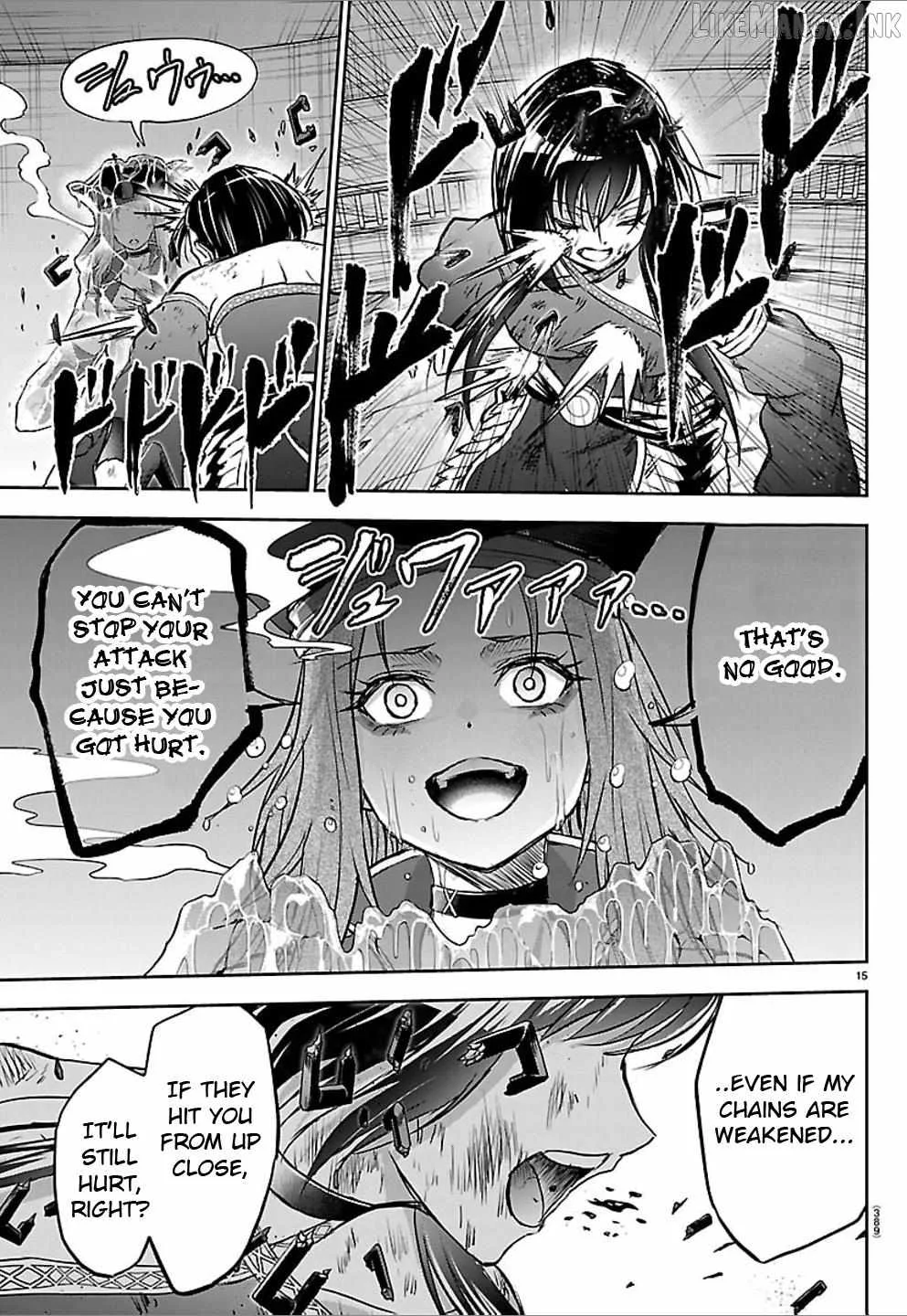 Cherry Hero and the “Holy” Sword Chapter 71 page 15