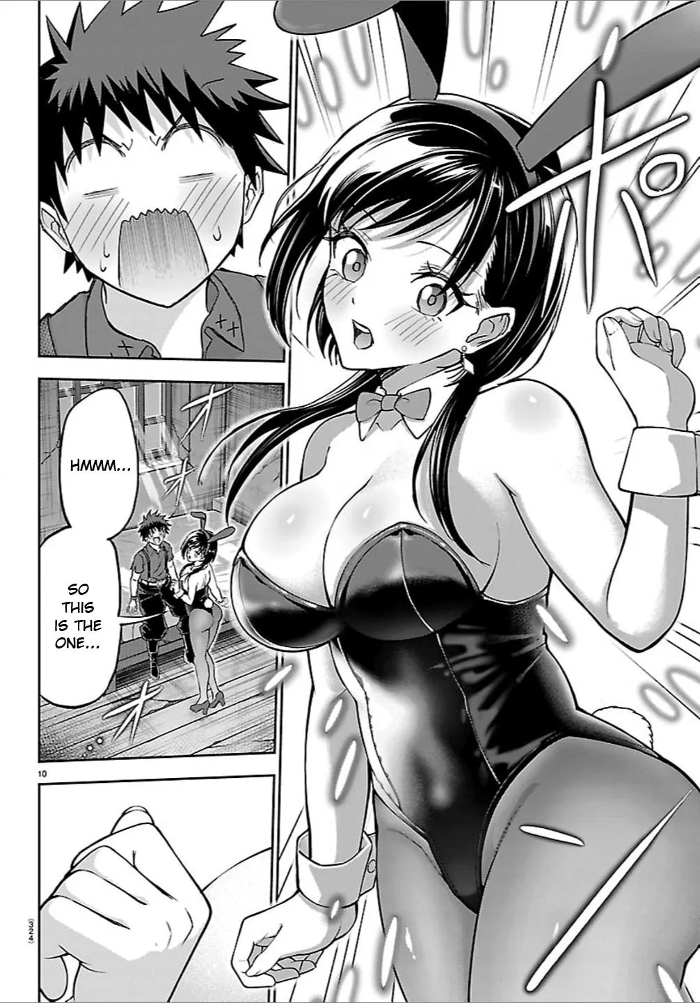 Cherry Hero and the “Holy” Sword Chapter 77 page 9