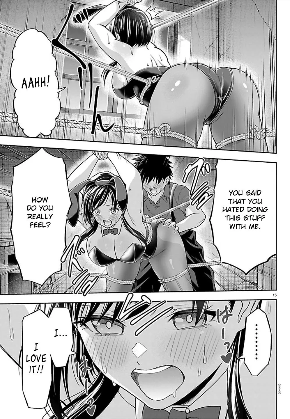 Cherry Hero and the “Holy” Sword Chapter 77 page 14