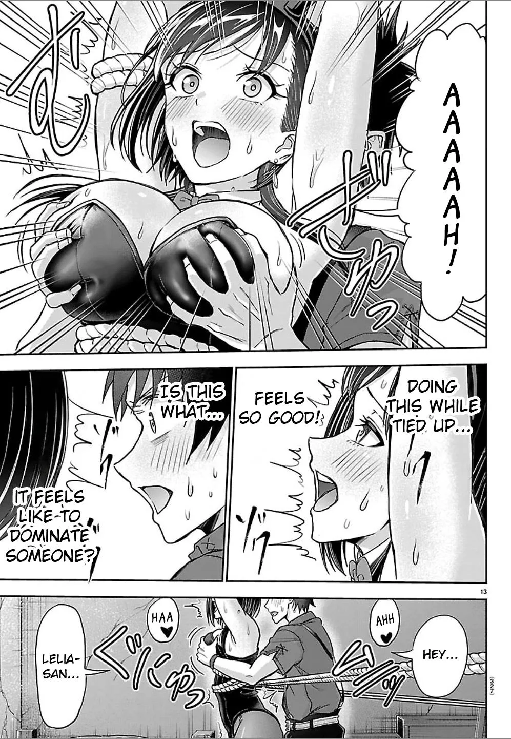 Cherry Hero and the “Holy” Sword Chapter 77 page 12