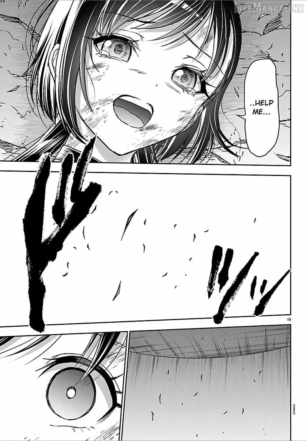 Cherry Hero and the “Holy” Sword Chapter 71 page 19