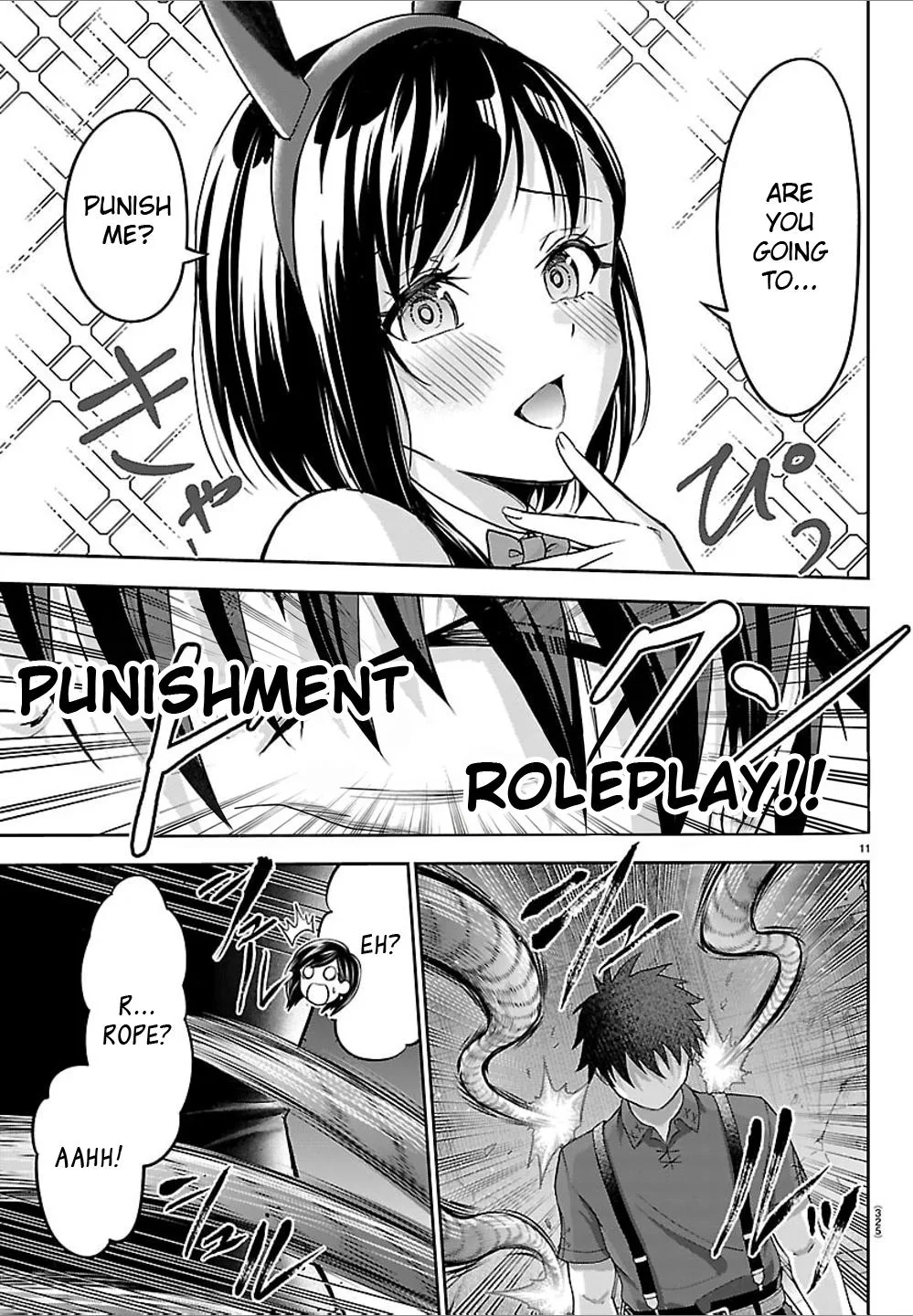 Cherry Hero and the “Holy” Sword Chapter 77 page 10