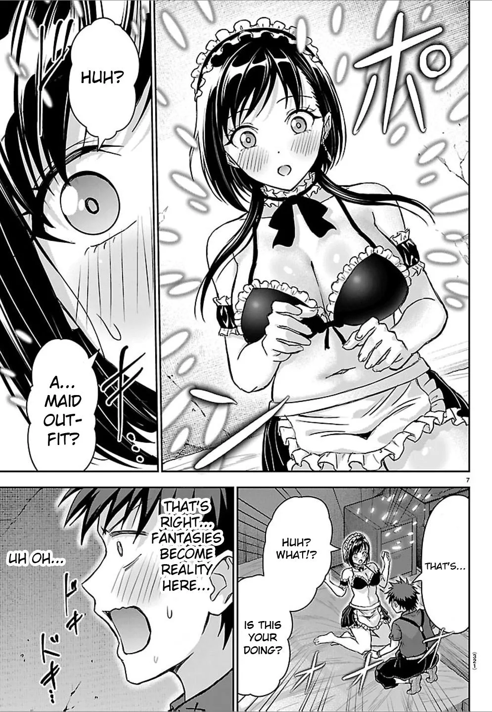 Cherry Hero and the “Holy” Sword Chapter 77 page 7
