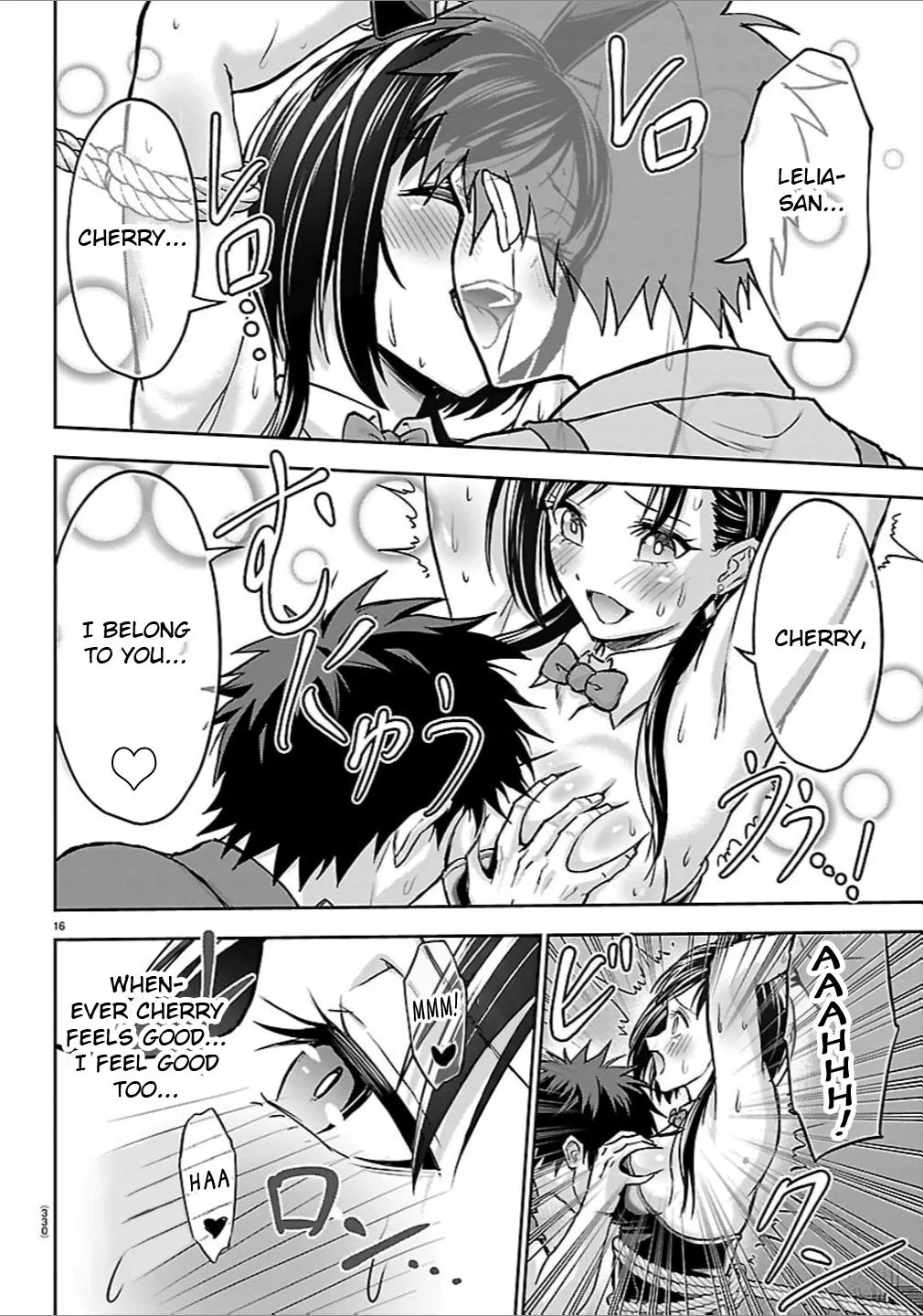 Cherry Hero and the “Holy” Sword Chapter 77 page 15