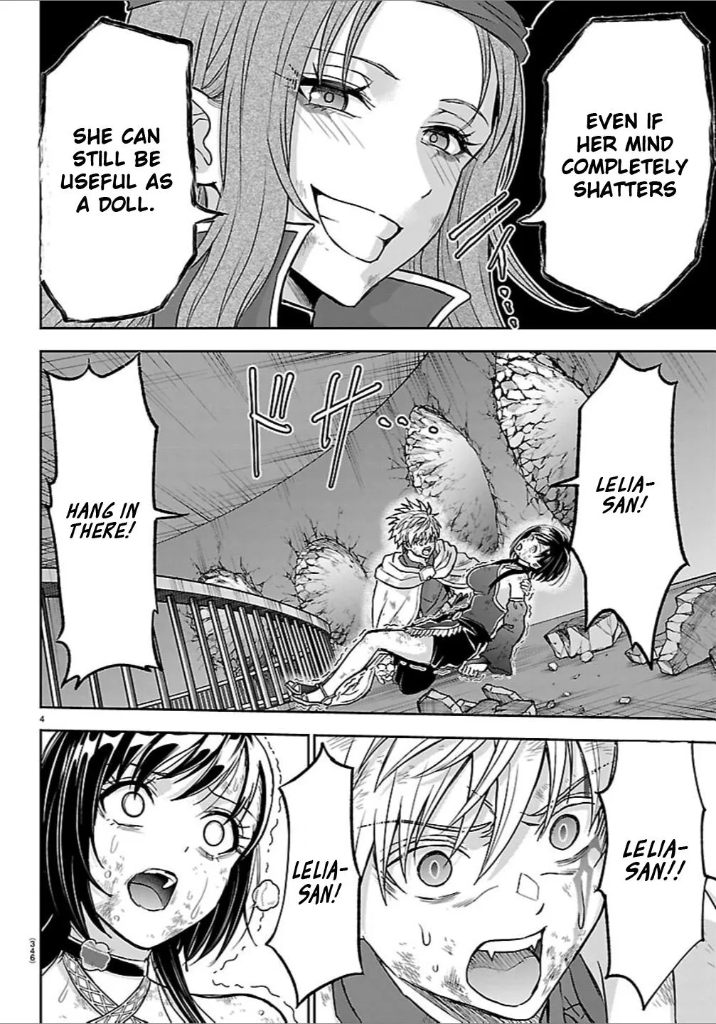 Cherry Hero and the “Holy” Sword Chapter 76 page 4
