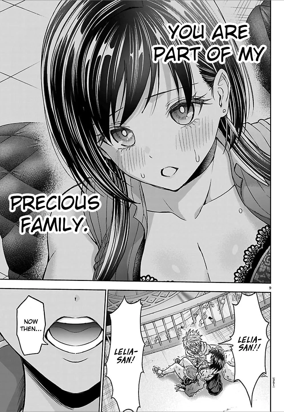 Cherry Hero and the “Holy” Sword Chapter 76 page 9