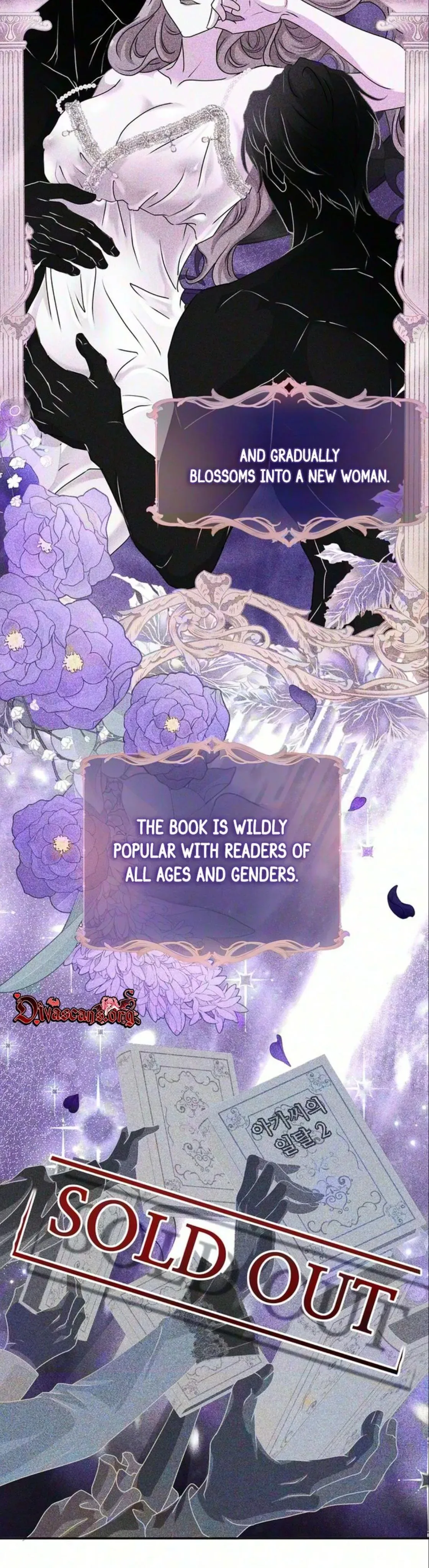 Cherry Pie to Share Chapter 0 page 7