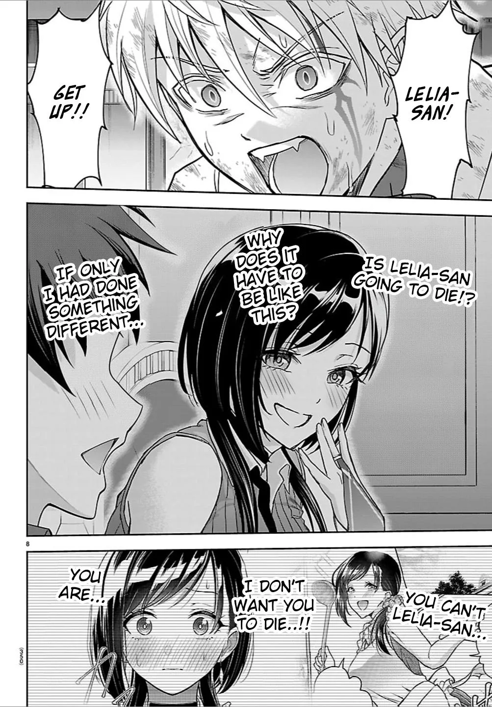 Cherry Hero and the “Holy” Sword Chapter 76 page 8