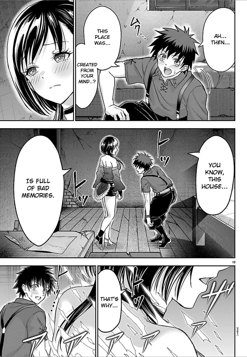 Cherry Hero and the “Holy” Sword Chapter 76 page 19