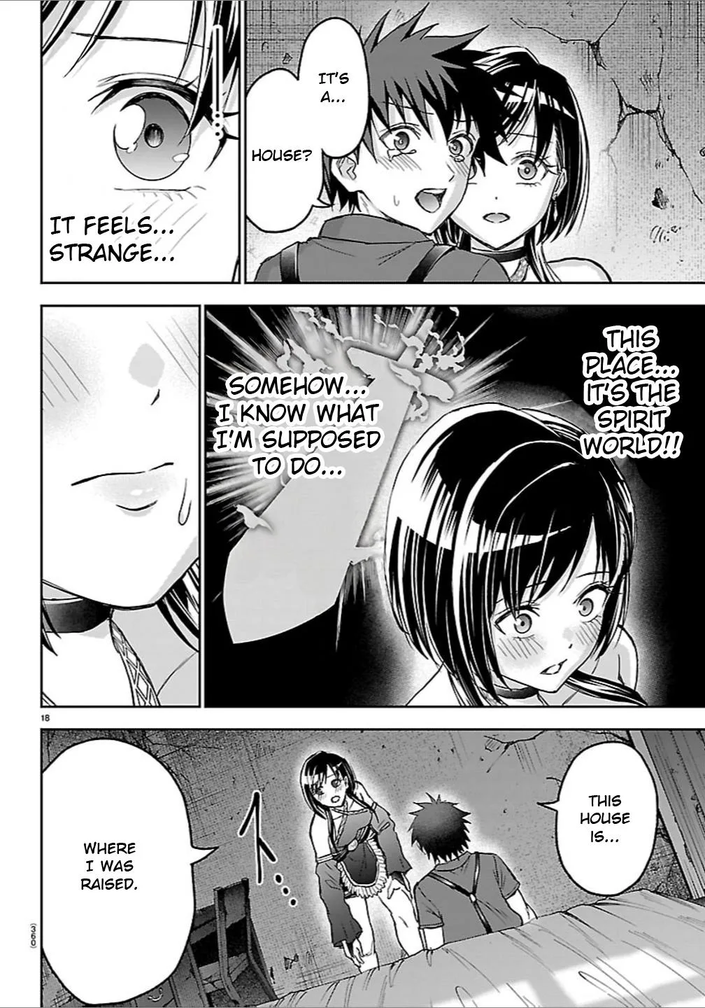 Cherry Hero and the “Holy” Sword Chapter 76 page 18