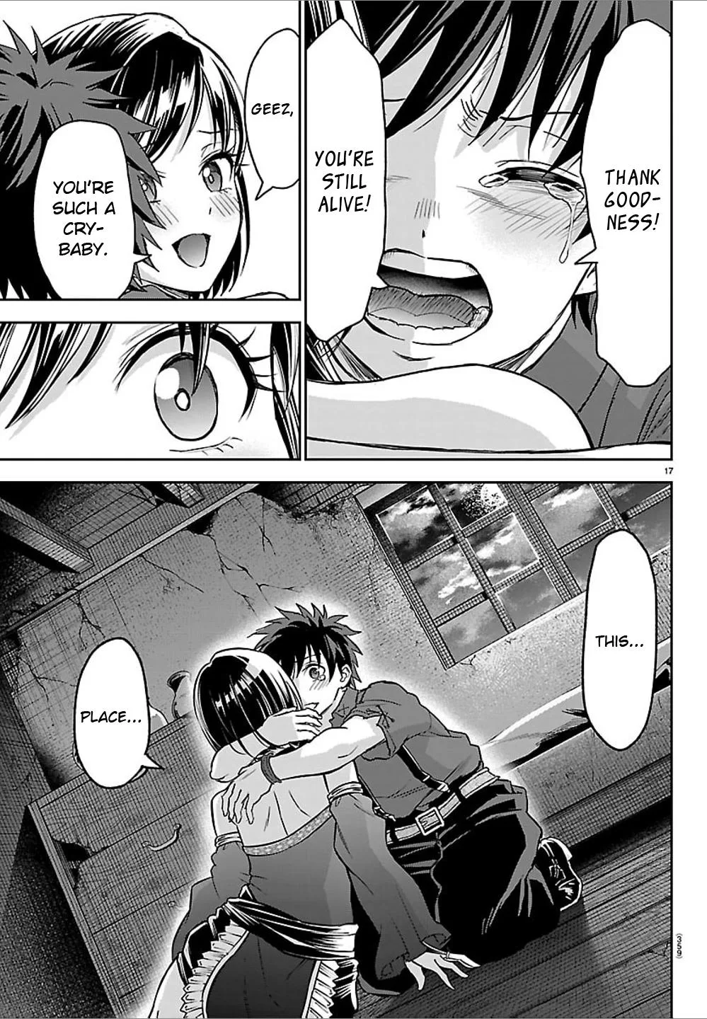 Cherry Hero and the “Holy” Sword Chapter 76 page 17