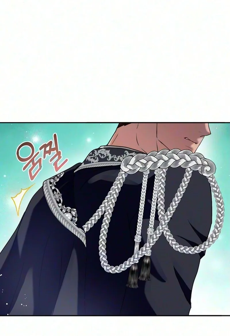 Cherry Pie to Share Chapter 2 page 8