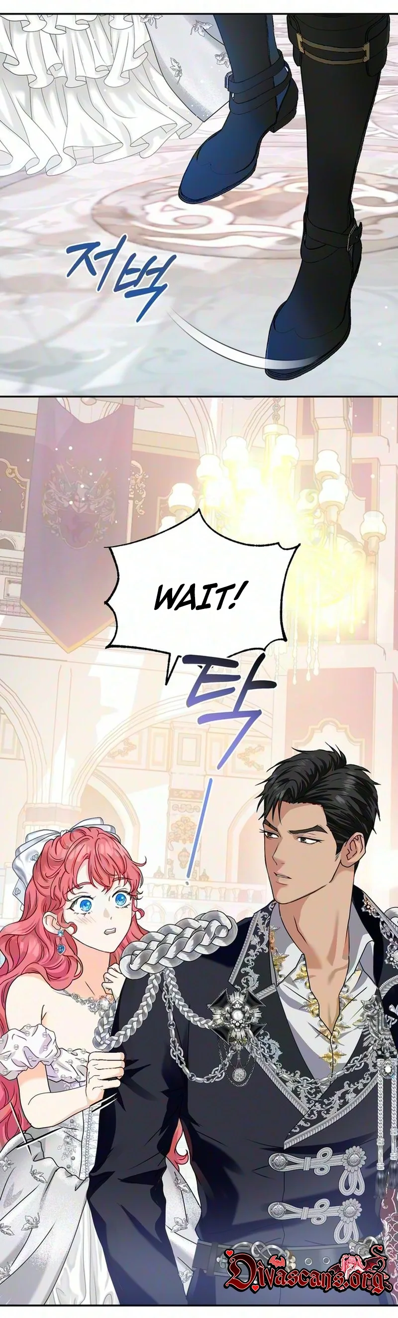 Cherry Pie to Share Chapter 2 page 7