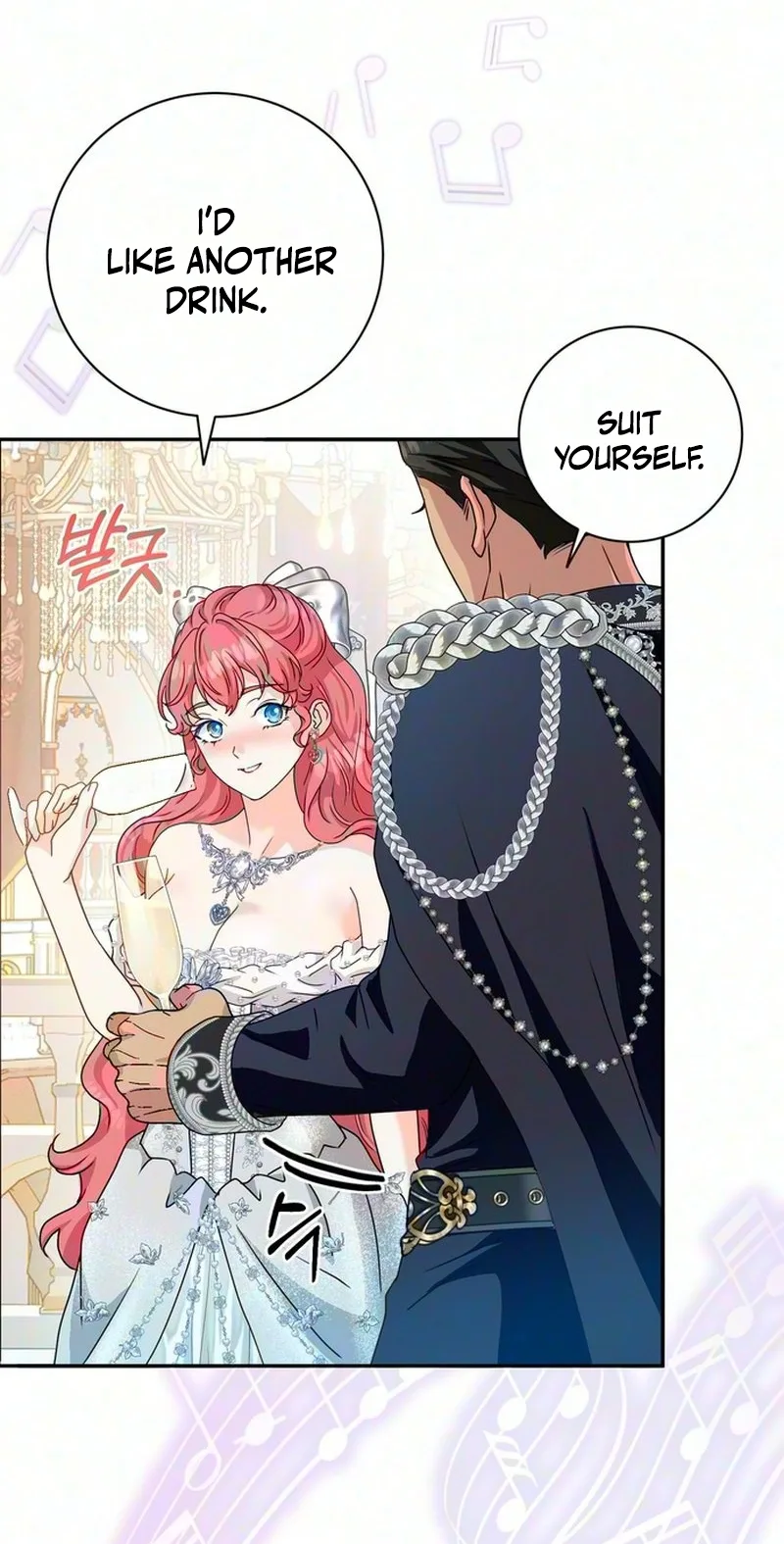 Cherry Pie to Share Chapter 2 page 16