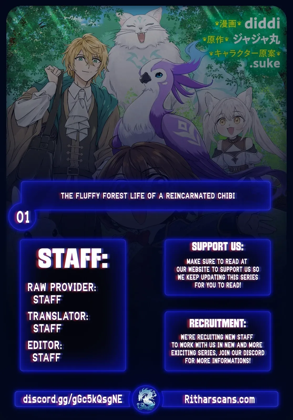 Chibikoro Tenseisha no Mofumofu Morigurashi Chapter 1 page 1