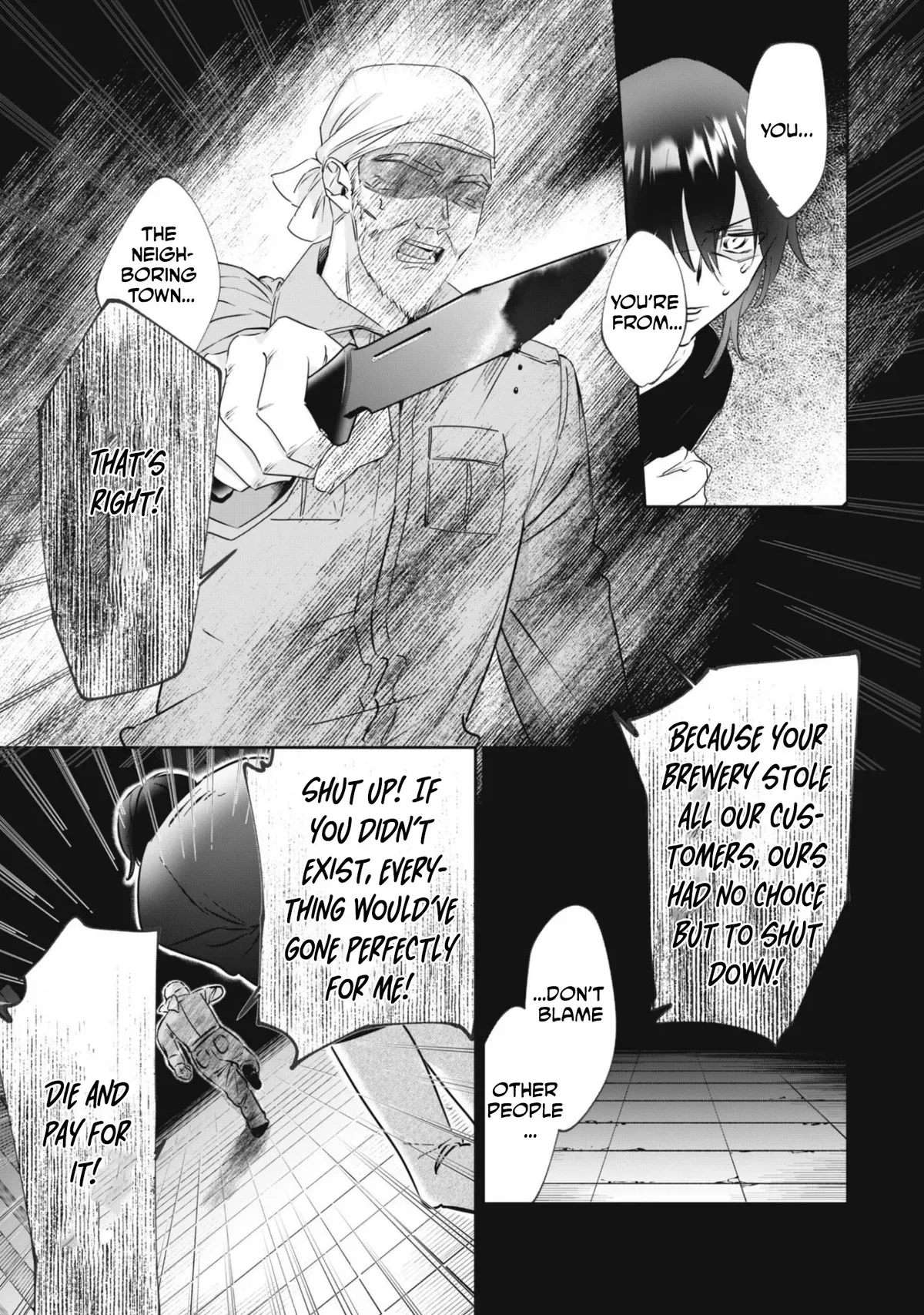Chibikoro Tenseisha no Mofumofu Morigurashi Chapter 1 page 10