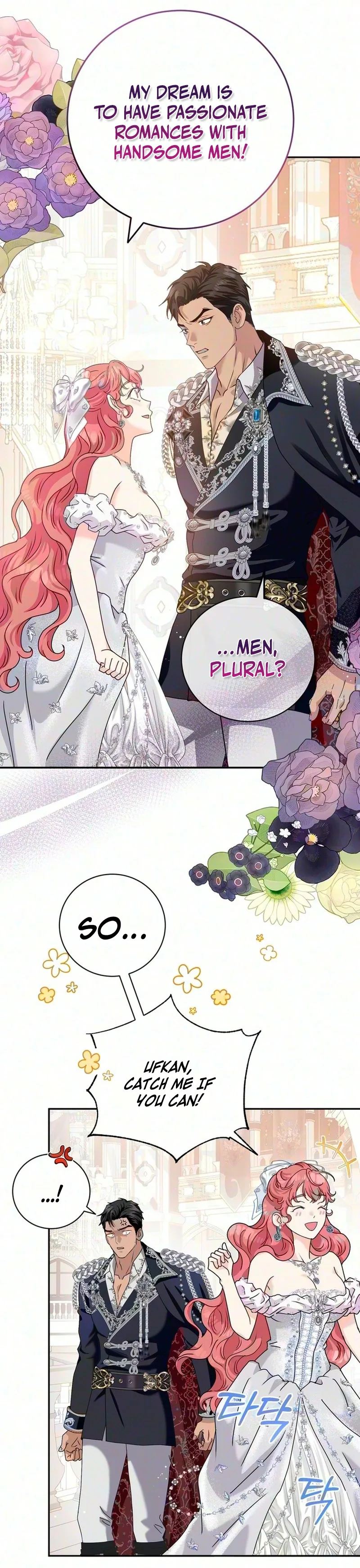 Cherry Pie to Share Chapter 2 page 24