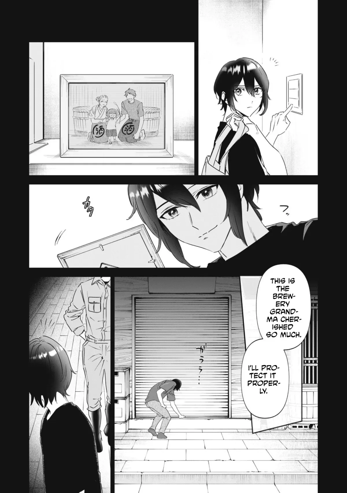 Chibikoro Tenseisha no Mofumofu Morigurashi Chapter 1 page 8
