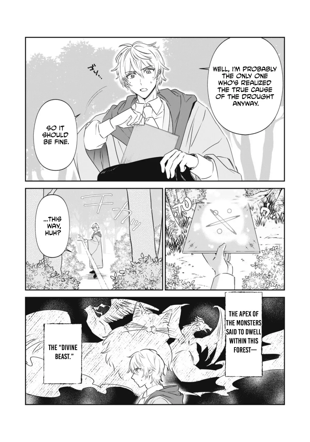 Chibikoro Tenseisha no Mofumofu Morigurashi Chapter 1 page 29