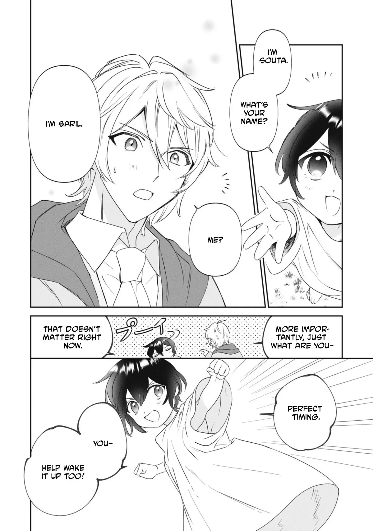 Chibikoro Tenseisha no Mofumofu Morigurashi Chapter 1 page 39